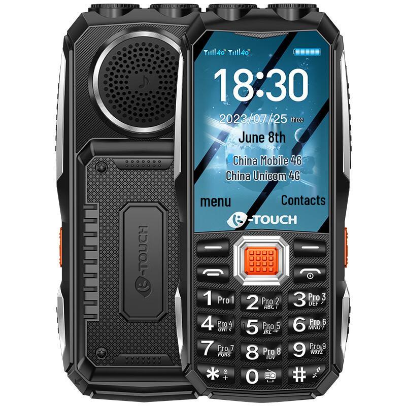 K-Touch Q3 Serie Senioren-Feature-Phone (CN-Version)