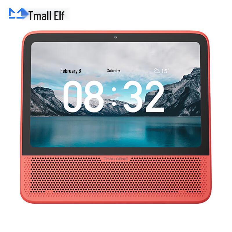 

Tmall Genie Wow CC10 Smart Display Speaker