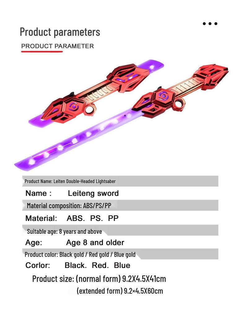 Dual-End Telescopic Light-Up Sword Toy