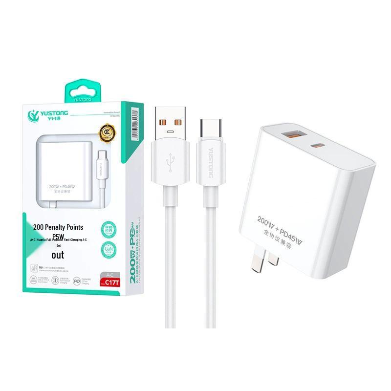 PD30W Ultra-Fast Charger Set for Apple & Huawei Devices
