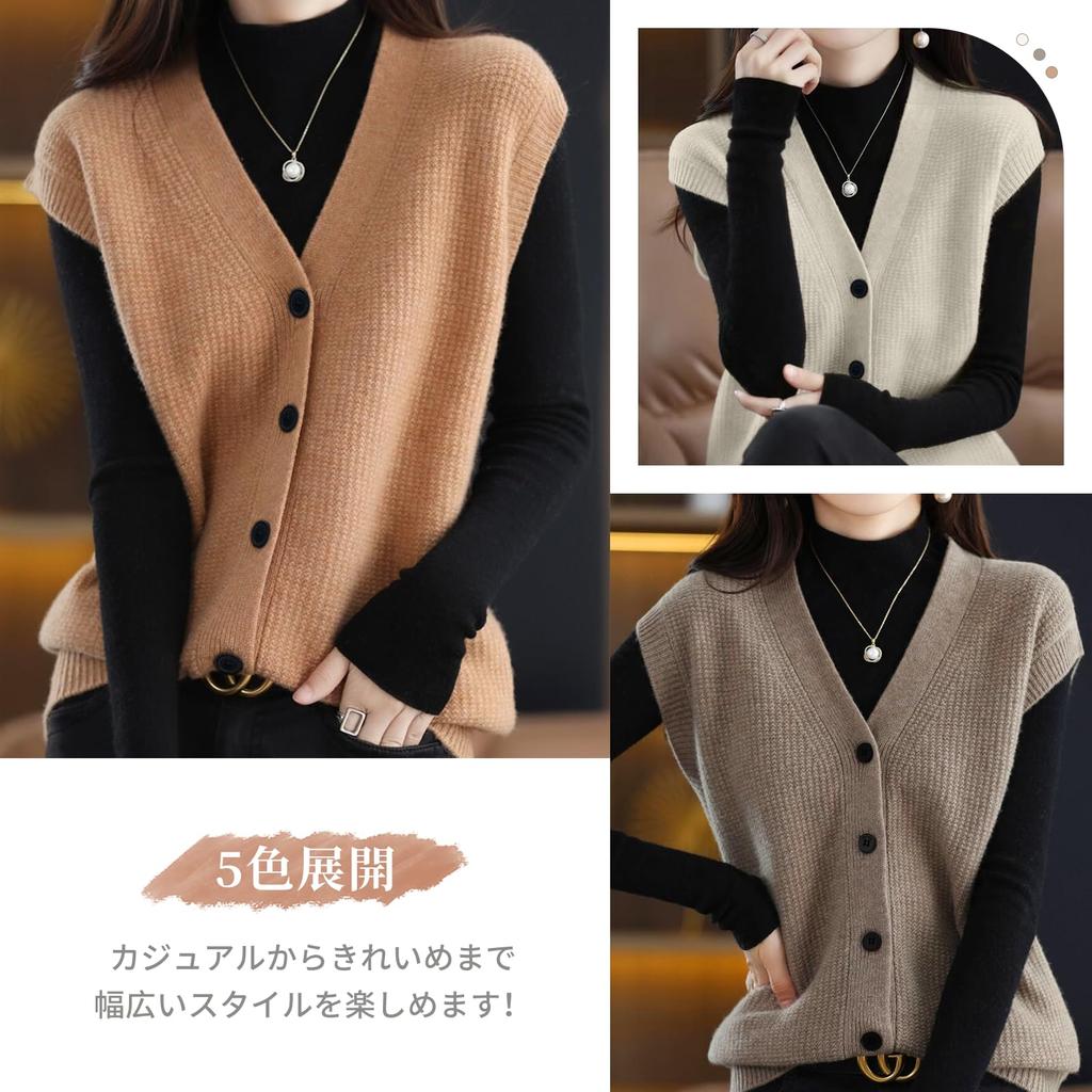 LrisIuza Echo Strick Plus Süß Uni Schnitt und Perfekt für den Weg zur Arbeit Damenweste, V-Ausschnitt, Ärmellos, Knopfleiste, Größe, Herbst/Winter, Stilvoll, Oberteil,