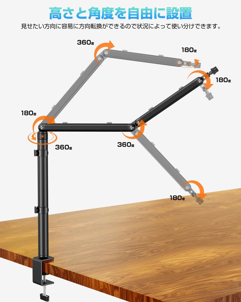 KUUVAN Microphone StandBoom Arm, 1.8kg Weight Capacity, Aluminum, for Condenser Microphones, Adjustable Angle, Foldable, Cable Management, Includes