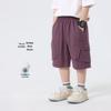 Boys' Cotton Blend Cargo Shorts