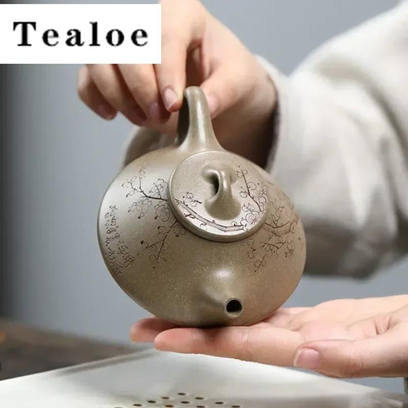 160ml Chinese Yixing Purple Clay Teapot Handmade Stone Scoop Tea Pot Tea Infuser Hand-carved Plum Blossom Kettle Zisha Tea Set