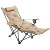 Adjustable Cotton-Padded Folding Recliner Chair with Leg Rest
