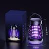 Mosquito repellent lamp automatic mosquito luring physical electric shock mosquito repellent device indoor home camping mosquito repellent lamp