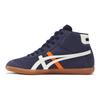 Onitsuka Tiger Tokuten Mt 'Navy White Gum' Sneakers 1183C011-400