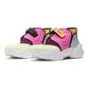 Nike Aqua Rift Volt Fuchsia Women's CW7164-700