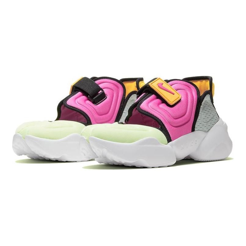 Nike Aqua Rift Volt Fuchsia Women's CW7164-700