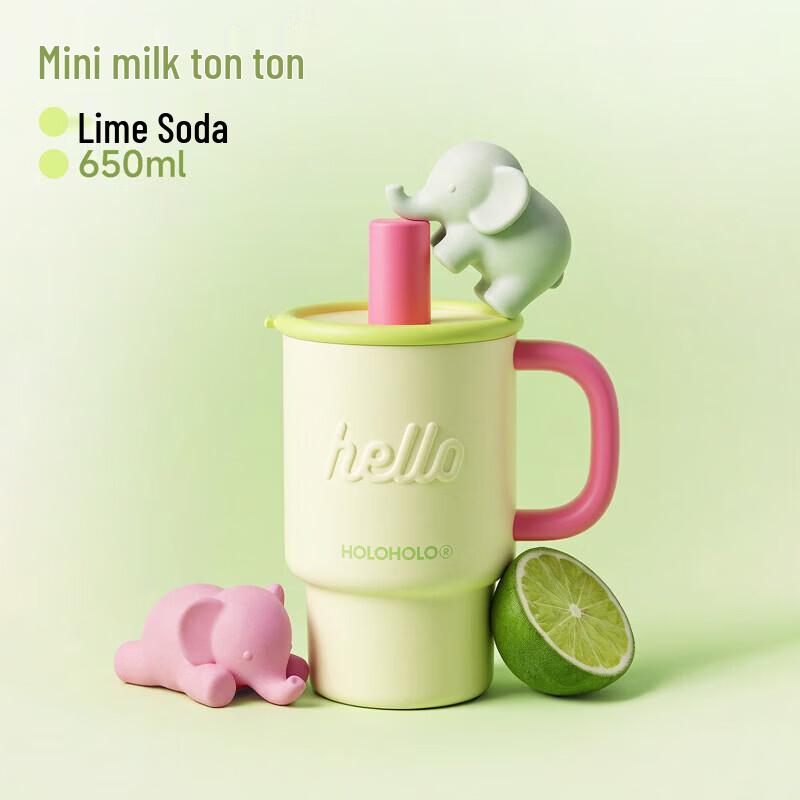 HOLOHOLO Mini Daily Bottle 650mL