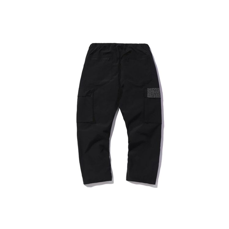 Li Ning CF Serie Flache Manschette Gewebte Gestrickte Sporthose Herren Hose Schwarz AYKQ725-1
