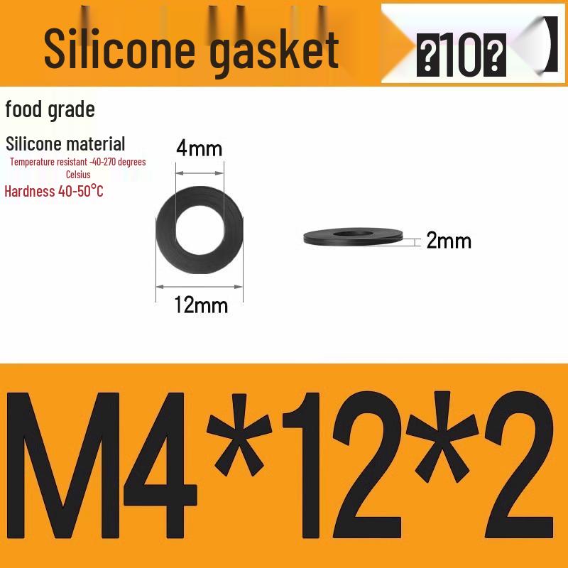 Silicone High-Temp Waterproof Gasket & Shock Absorbing Seal Pad