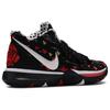 Nike Kyrie 5 Sneaker Room Mom Black CU0677-001