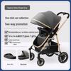 Reversible Baby Stroller with Shock Absorption: Sit & Lie Options, Foldable, High Landscape Design for Newborns.