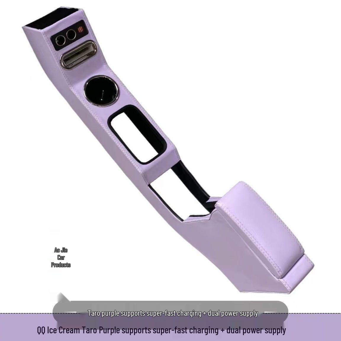 

L6F Armrest for Chery QQ Ice Cream Electric Vehicle Interior Modification
