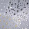 Starlight Funkelnder Sternenhimmel Schwarz & Weiß Ausstrahlende Sterne Nagelsticker (DH680)