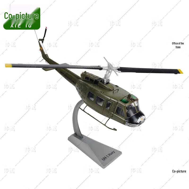 Xietumei UH-1 Huey Helicopter Alloy Model