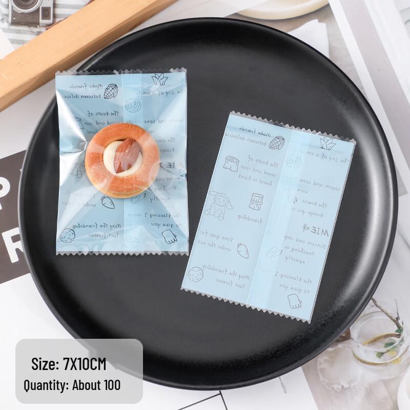 MDNG Baking Self-Sealing Bags 7x10cm