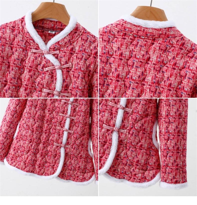 Women's Winter Floral Cotton Vest with Frog Buttons