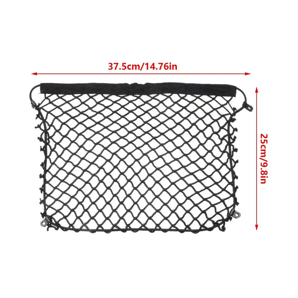 Motorsykkelnett Organizer Bagasjeoppbevaring Last Moto Netting For BMW GS R1200GS R1250GS F700GS F850GS F750GS F650GS toppkoffert
