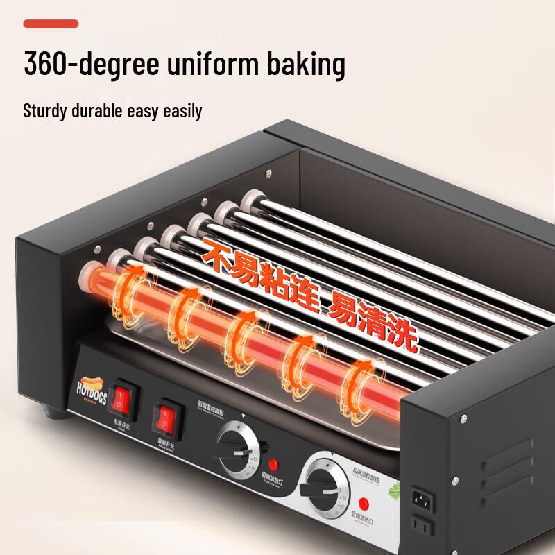 AISHIQI Commercial 9-Stick Sausage Machine