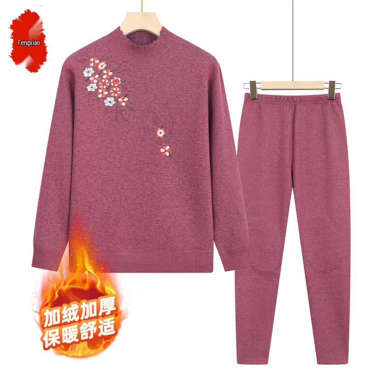 Women's Velvet-Lined Thermal Underwear Set