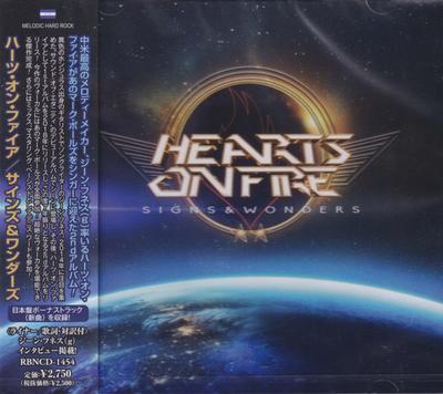 CD HEARTS ON FIRE Signs Wonders RBNCD1454 RUBICON MUSIC 2025 Japan Obi Rock