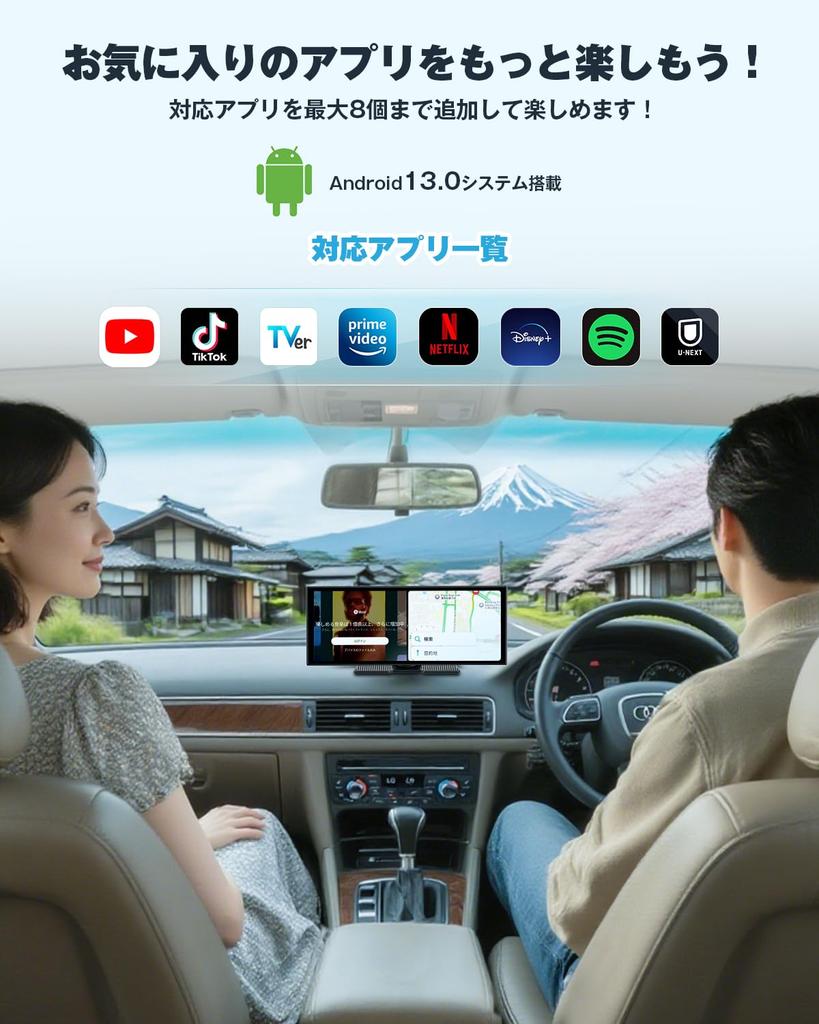 Ottocast 2025 Neues ScreenFlow Tragbares Display Android Android Wireless Auto Auflösung Split-Screen für Streaming-Videos auf und Technische Konformität