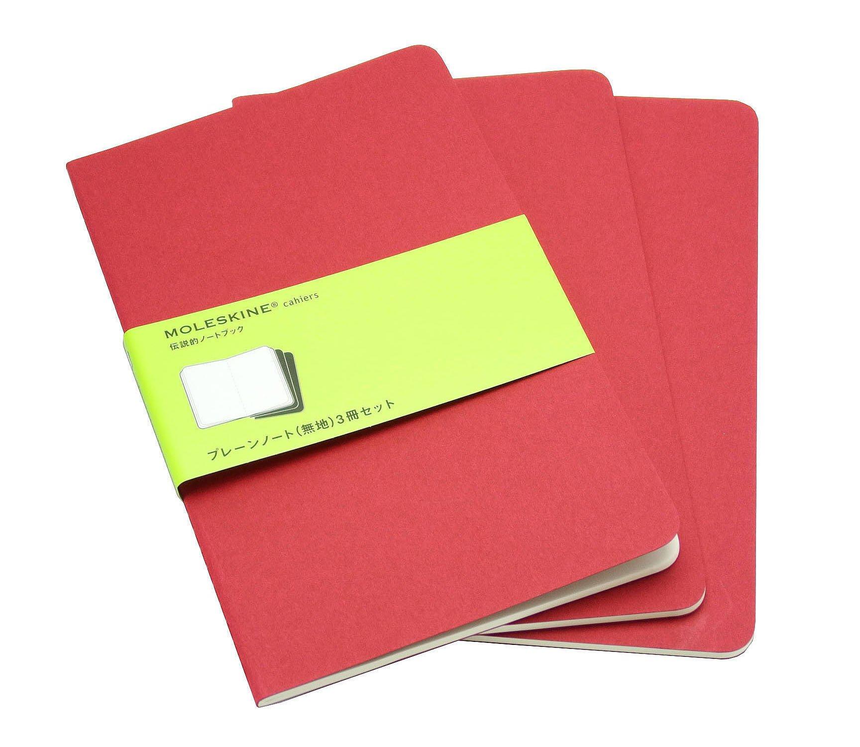 

Moleskine Notebook Cahier Journal Plain CH118 LG Red