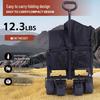 KarLot Outdoor Camping Cart & Sofa Seat