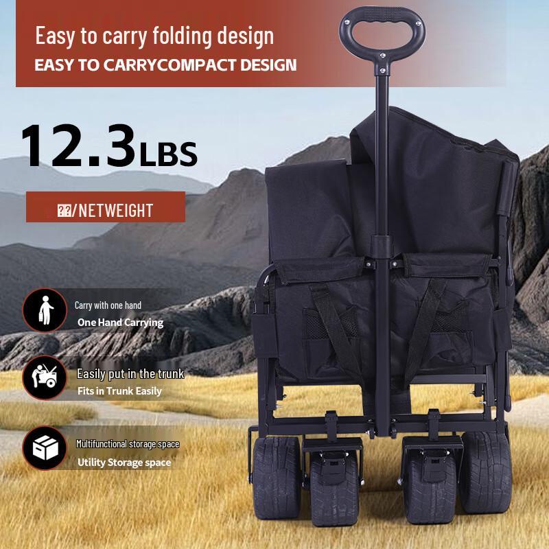 KarLot Outdoor Camping Cart & Sofa Seat