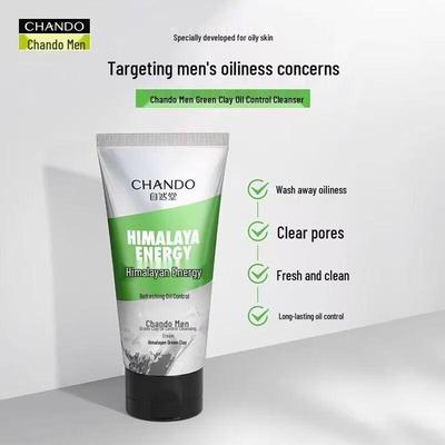Men's Himalayan Green Clay Oil Control Cleanser