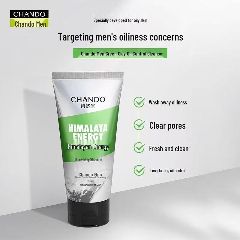 

CHANDO Men s Himalayan Green Clay Oil Control Facial Cleanser