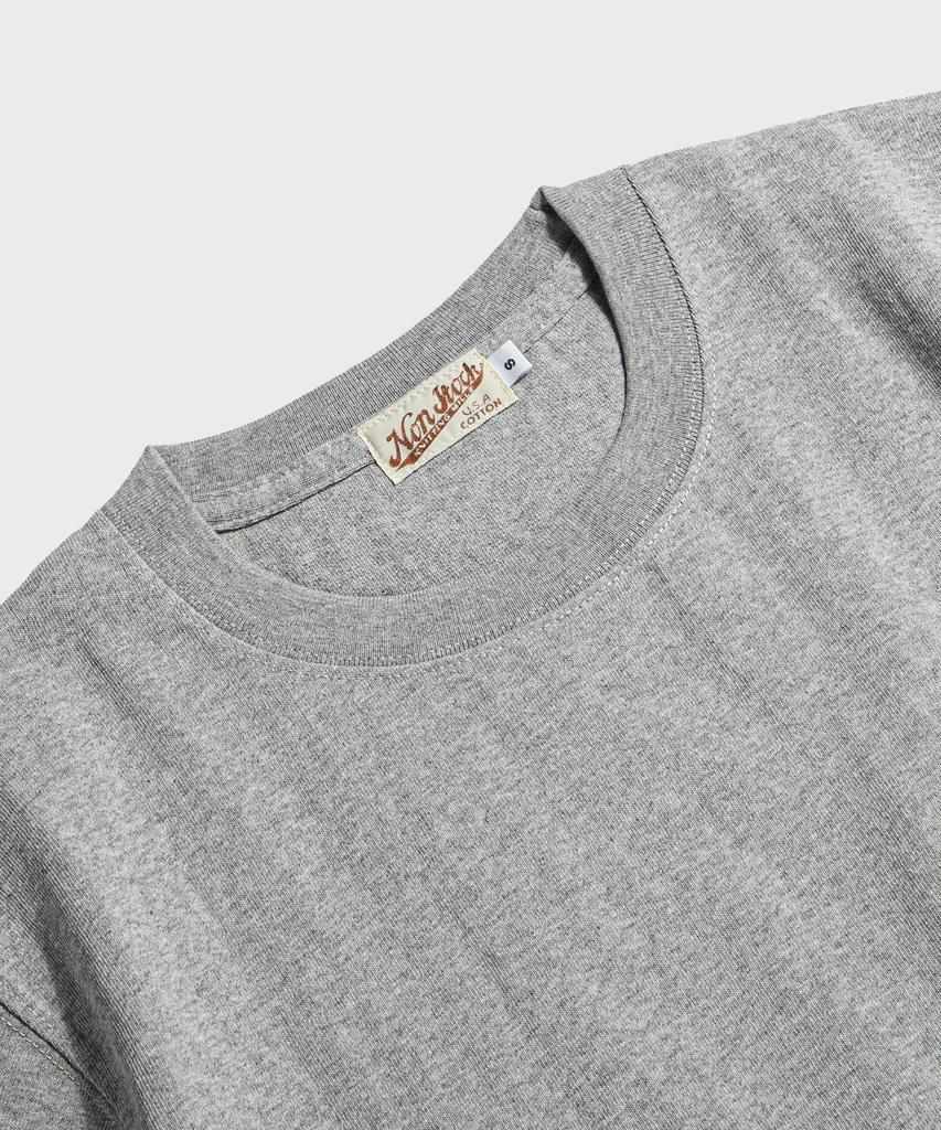 Beulonseun 9Oz Usa Cotton Tubular Tee Gray