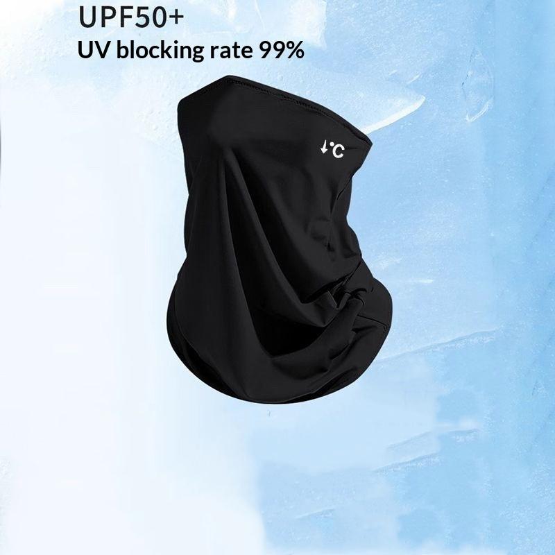 

Ice Silk Sunscreen Face Neck Mask with Brim Outdoor Cycling UV Protection Sun Hat чорний