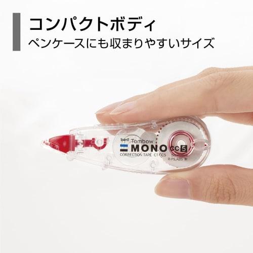 Tombow Pencil Correction Tape 6mm MONO Mono CC (Mini Size/High Adhesion Tape) Single Use Type 6m 10 Pieces CT-CC6-10P