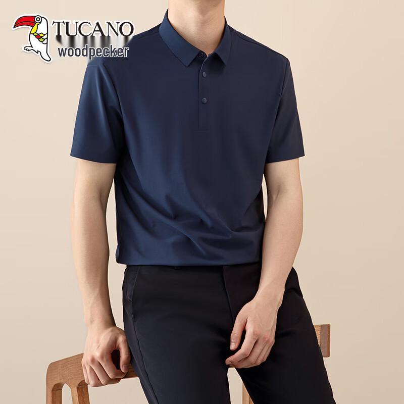 Tucano Men's Short Sleeve Pure Color Polo Shirt