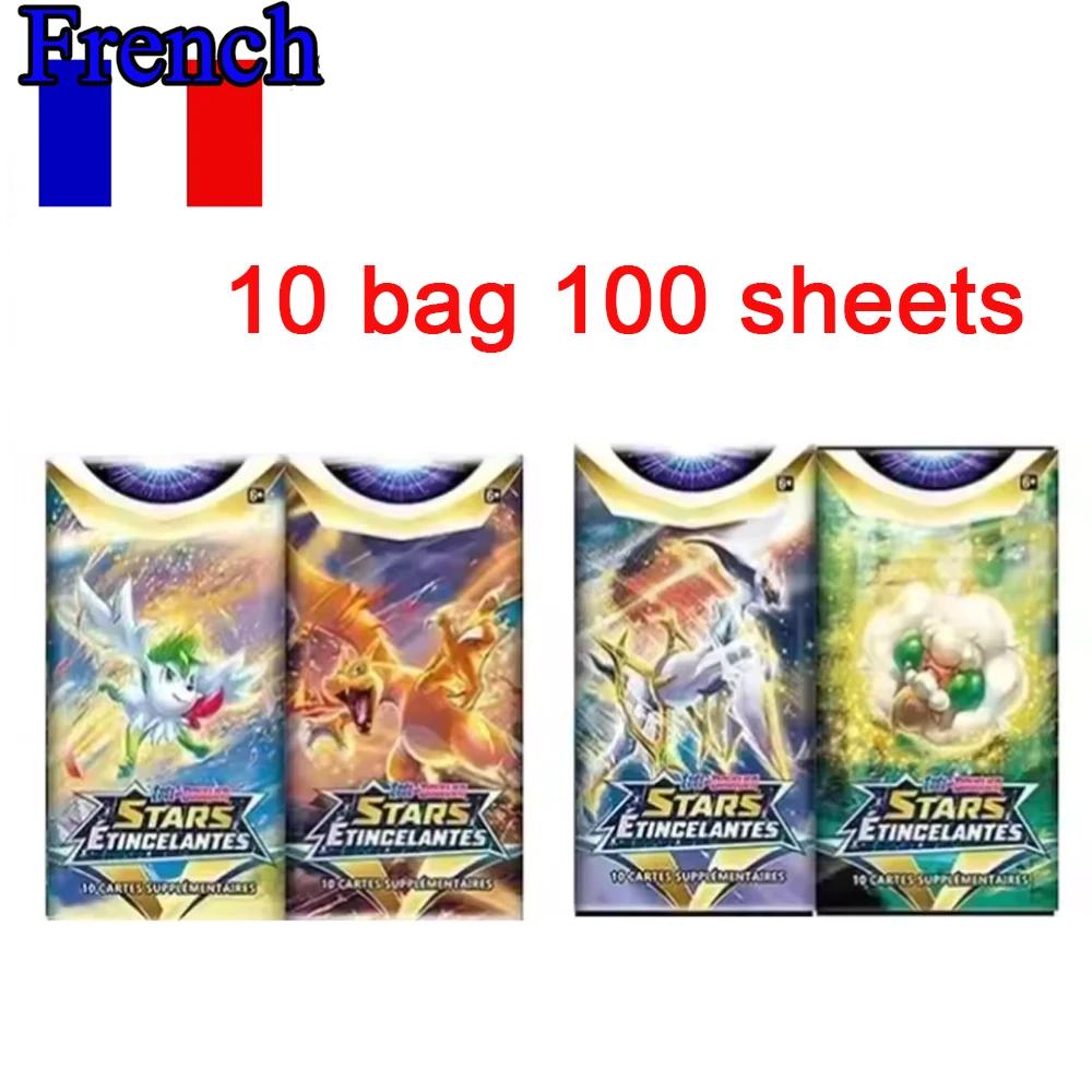 42pcs MEGA EVOLUTION Pokemon Cards Battle Playthings Lost Origin Pokemons Box Featuring Pikachu Anime Bank Pokemon Activity Cards Designed for Childre