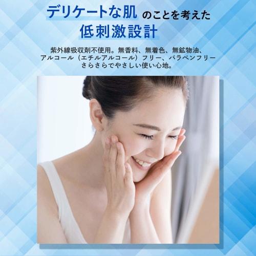 Kose Suncut Pro Defense Non-chemical Formula Sunscreen Uv Milk Uv Absorber Free 60ml Unscented 60ml  X 1