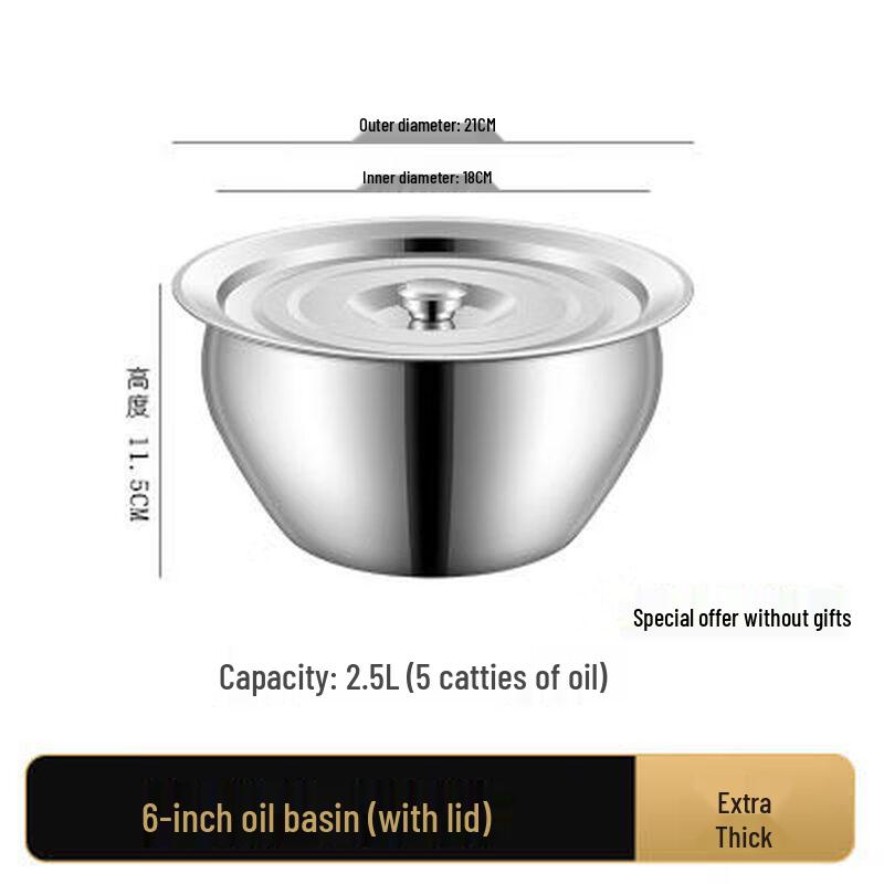 ZISIZ Stainless Steel Oil Storage Pot with Lid