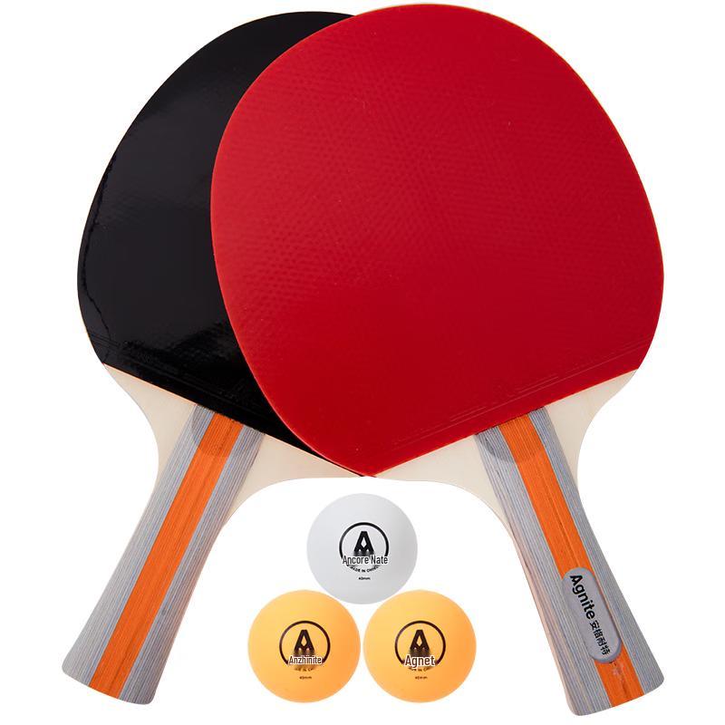 Deli Table Tennis Racket Set