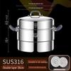 316 Stainless Steel Steamer Pot with Silicone Handle - Large Capacity Multi-layer Stew Basket