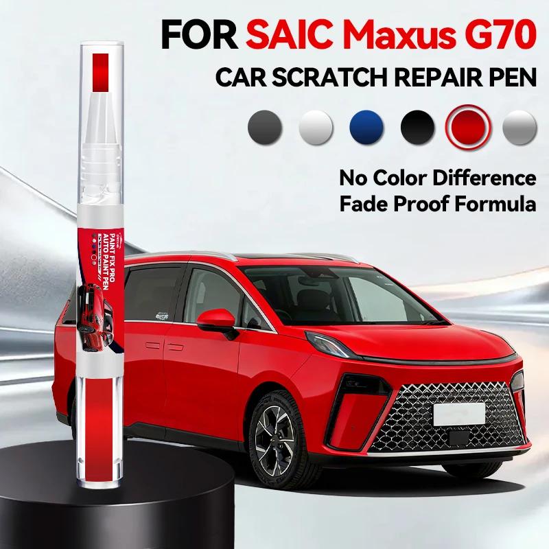 

Car Dedicated Paint Repair Pen Touch Up Scratch Remover DIY Auto Accessories For SAIC Maxus G70 Black White Silver Grey Blue Pur червоний