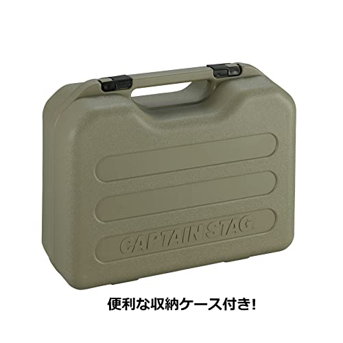 Captain Stag (CAPTAIN STAG) BBQ Grill Stove, Portable Cassette Stove, Windbreak Cassette Stove, Junior, Tabletop, with Case, UF-0031