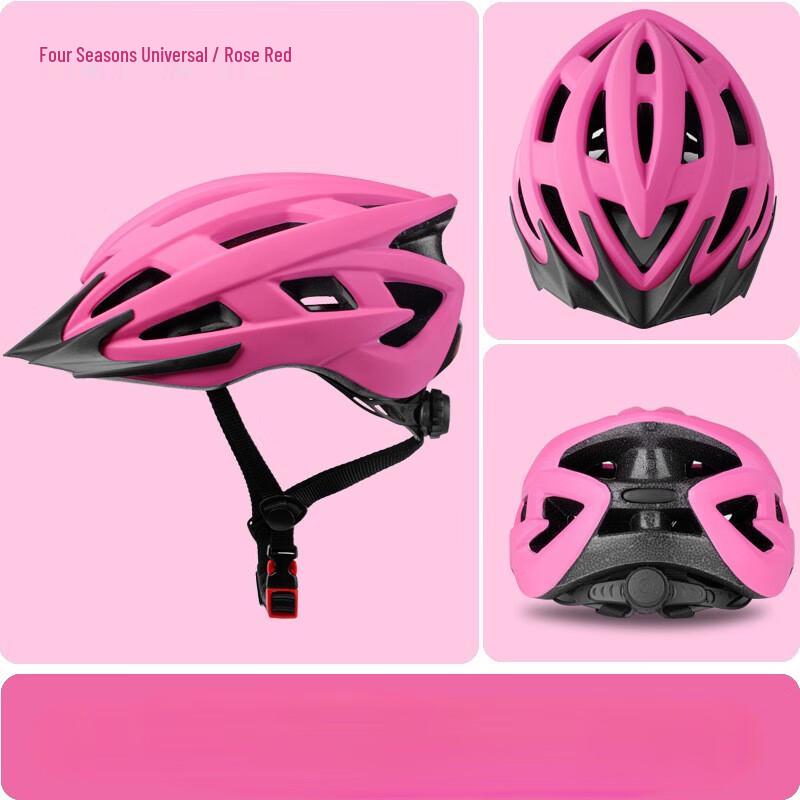 Lightweight Road Mountain Bike Cycling Helmet