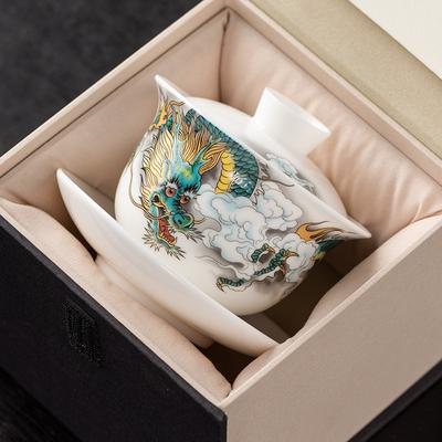 Longteng Jade Porzellan Sancai Gaiwan Hochwertige Geschäftsgeschenke für leitende Lehrer und Väter, hochwertige Souvenirs für die Jahresversammlung des Unternehmens