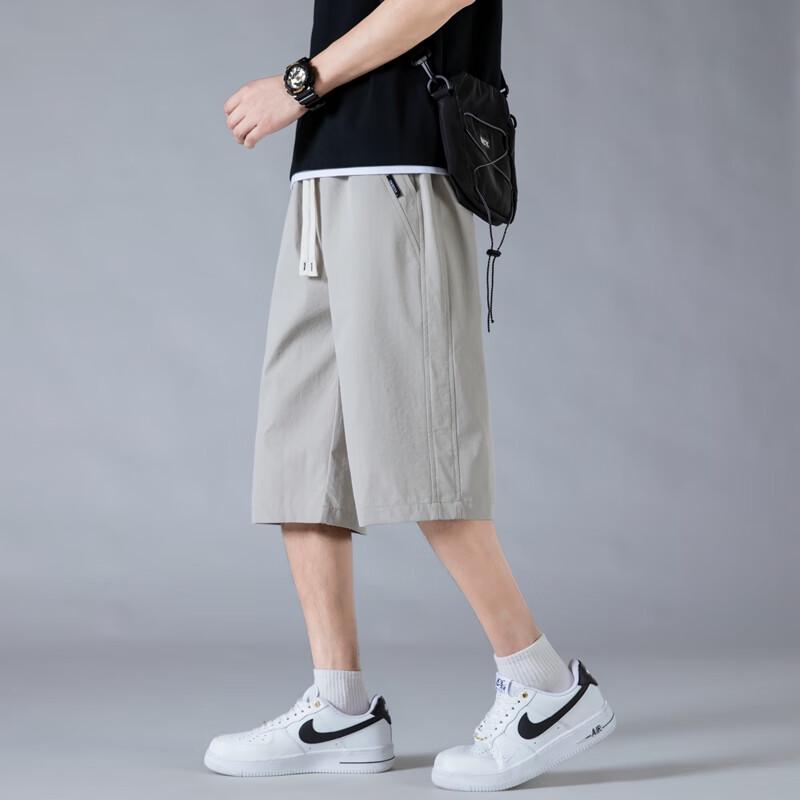 POUM Herren Kühlende Eis Seide Cropped Lässige Sportshorts
