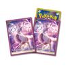 Pokemon Center Original TCG Card Sleeve Mewtwo VSTAR