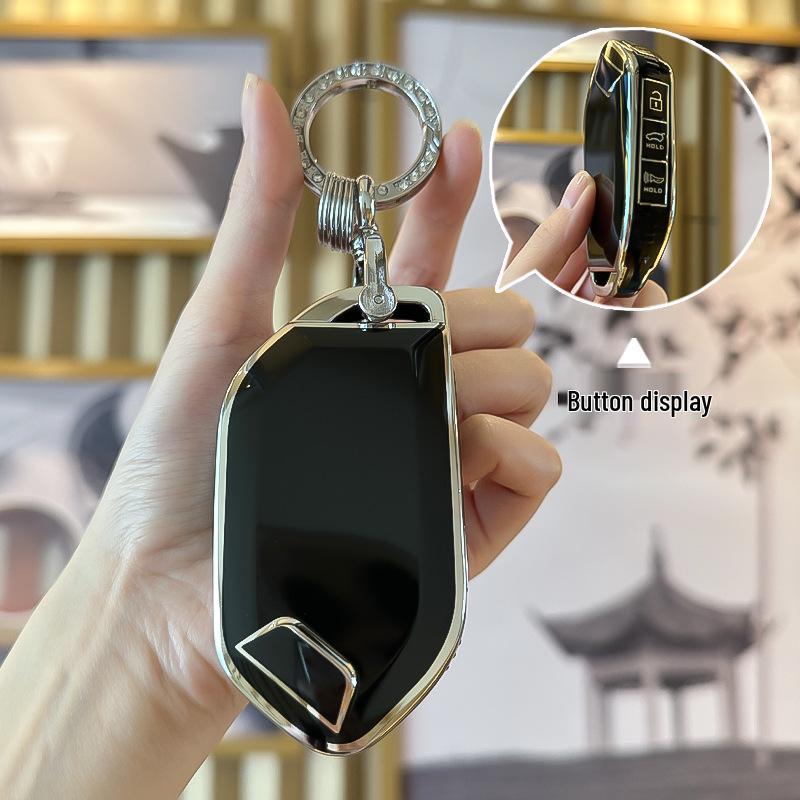 Key Cover for 2024 Kia EV5 Models: 530 Air/Light/Land New Energy Vehicle