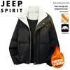 JEEP SPIRIT Men's Stand Collar Winter Warm Jacket